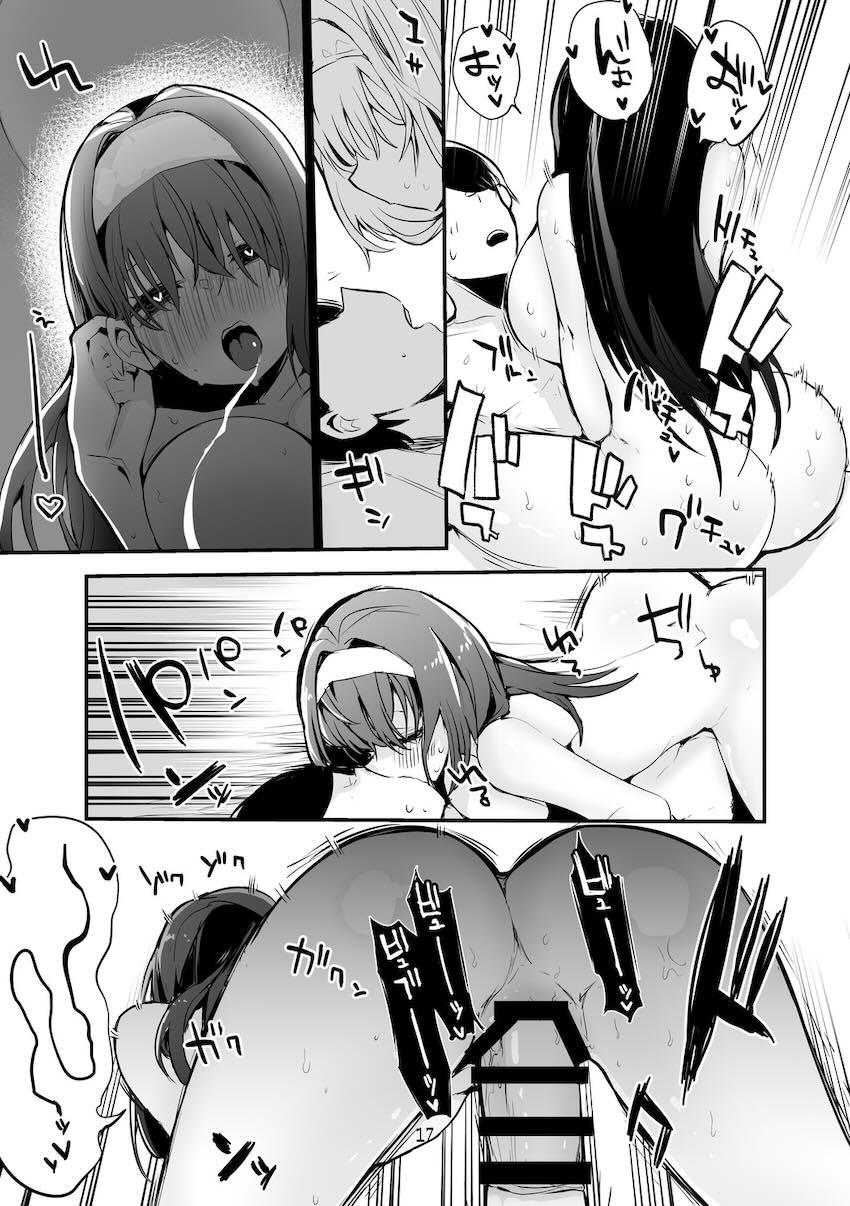 おっぱいがデカいデレマスアイドルたちとイチャラブセックス詰め合わせ <> 018