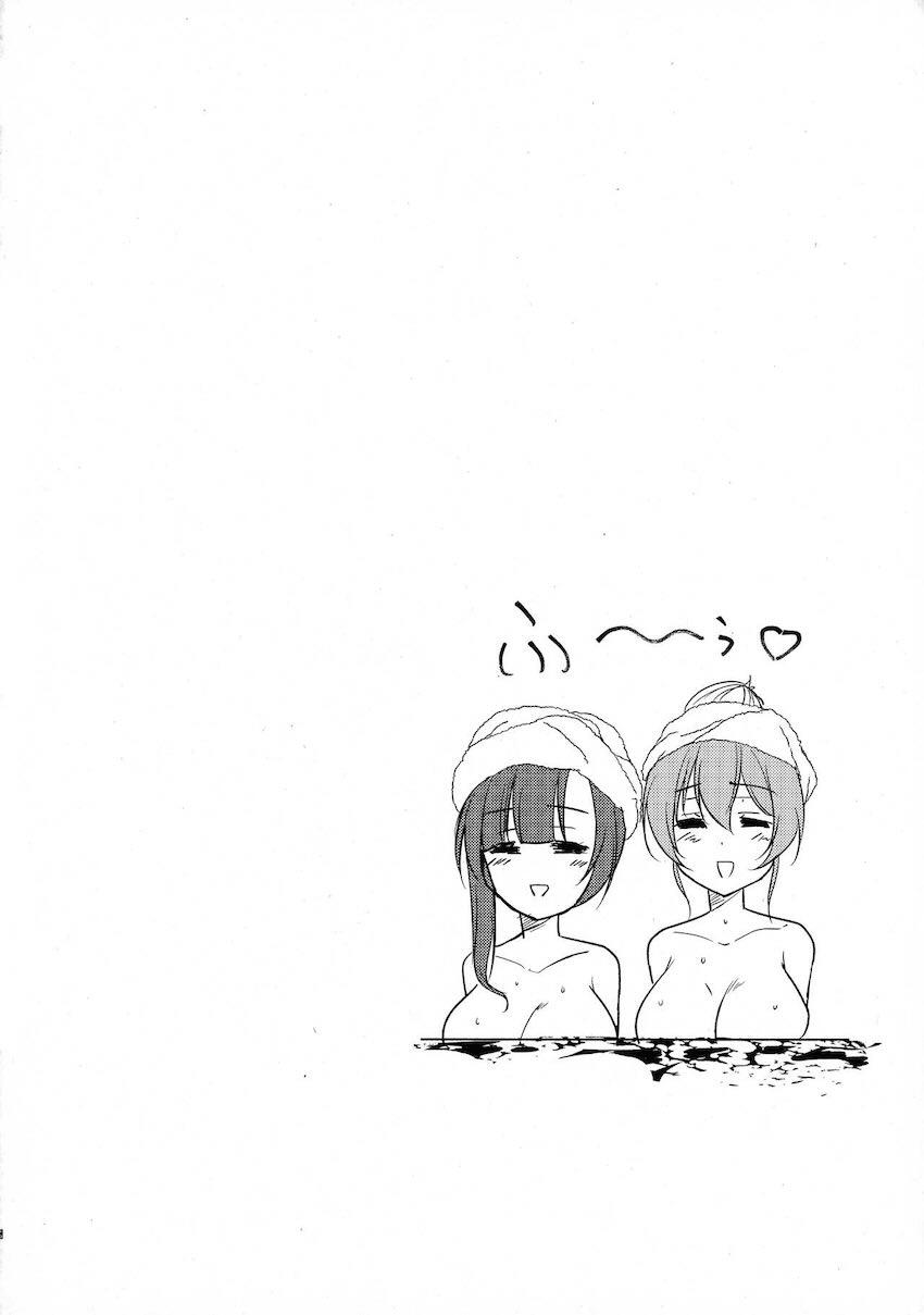 郭神琳と王雨嘉の微エロラブラブ百合えっち <> 013