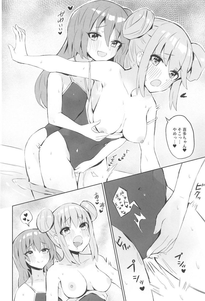 ぼっちちゃんと喜多ちゃんがメイド服・スク水・チャイナでコスプレ百合えっち <> 009