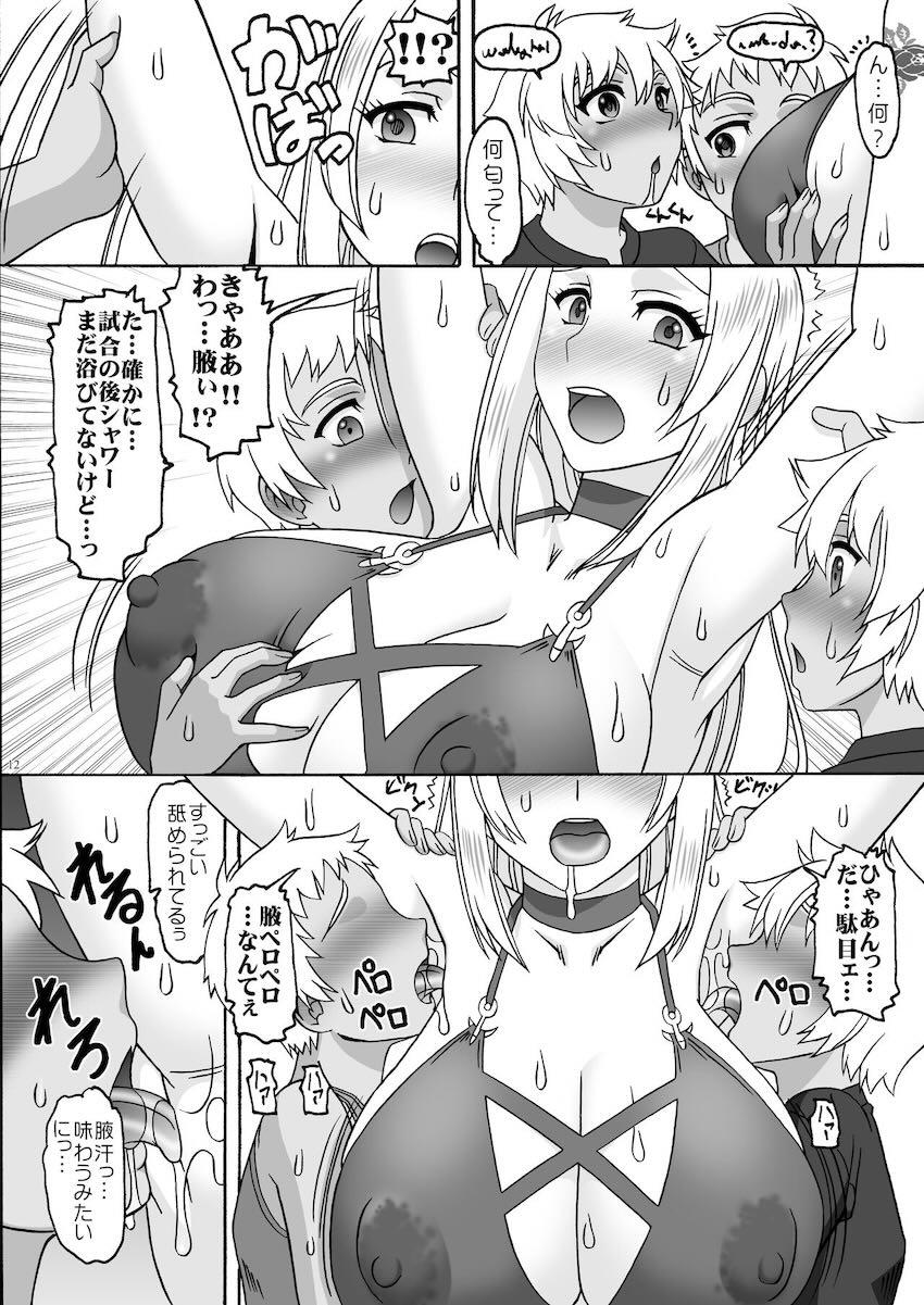 控え室にファンのショタを連れ込んでおねショタ3PセックスするB・ジェニー <> 011