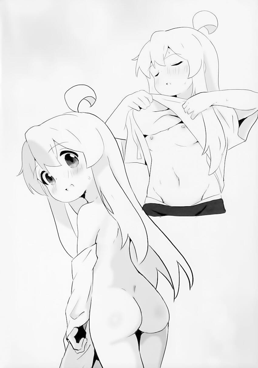 おにまいJCヒロインたちのえちえち集 <> 011
