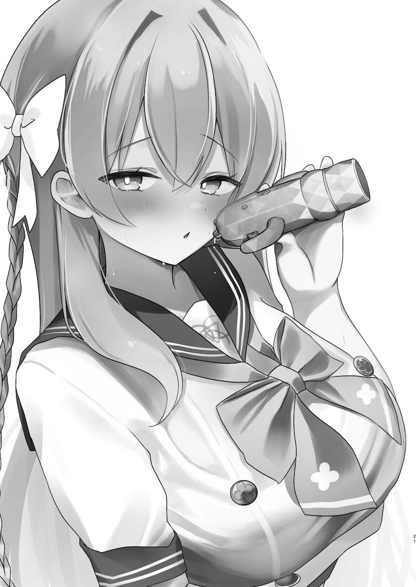 先生とシタいハナコがエロ本を参考に誘惑する本 <> 020