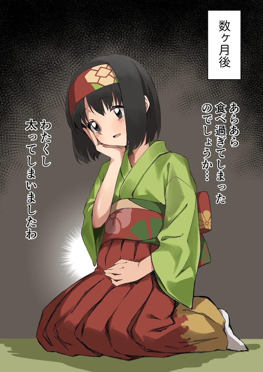 知らないおじさんのきったない精子で孕め…孕め！ <> 007