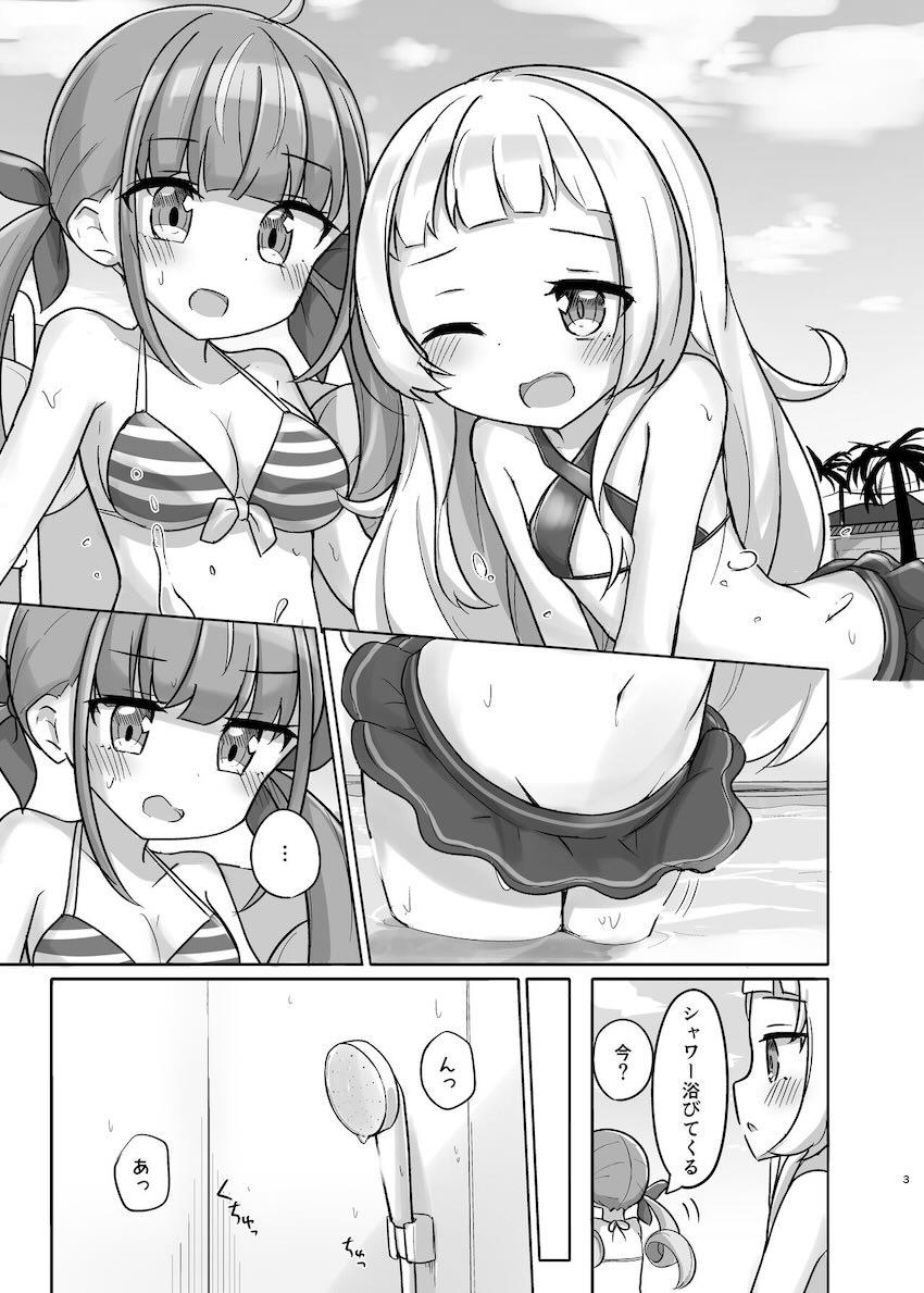 あくあとシオンがビキニで百合えっち <> 002