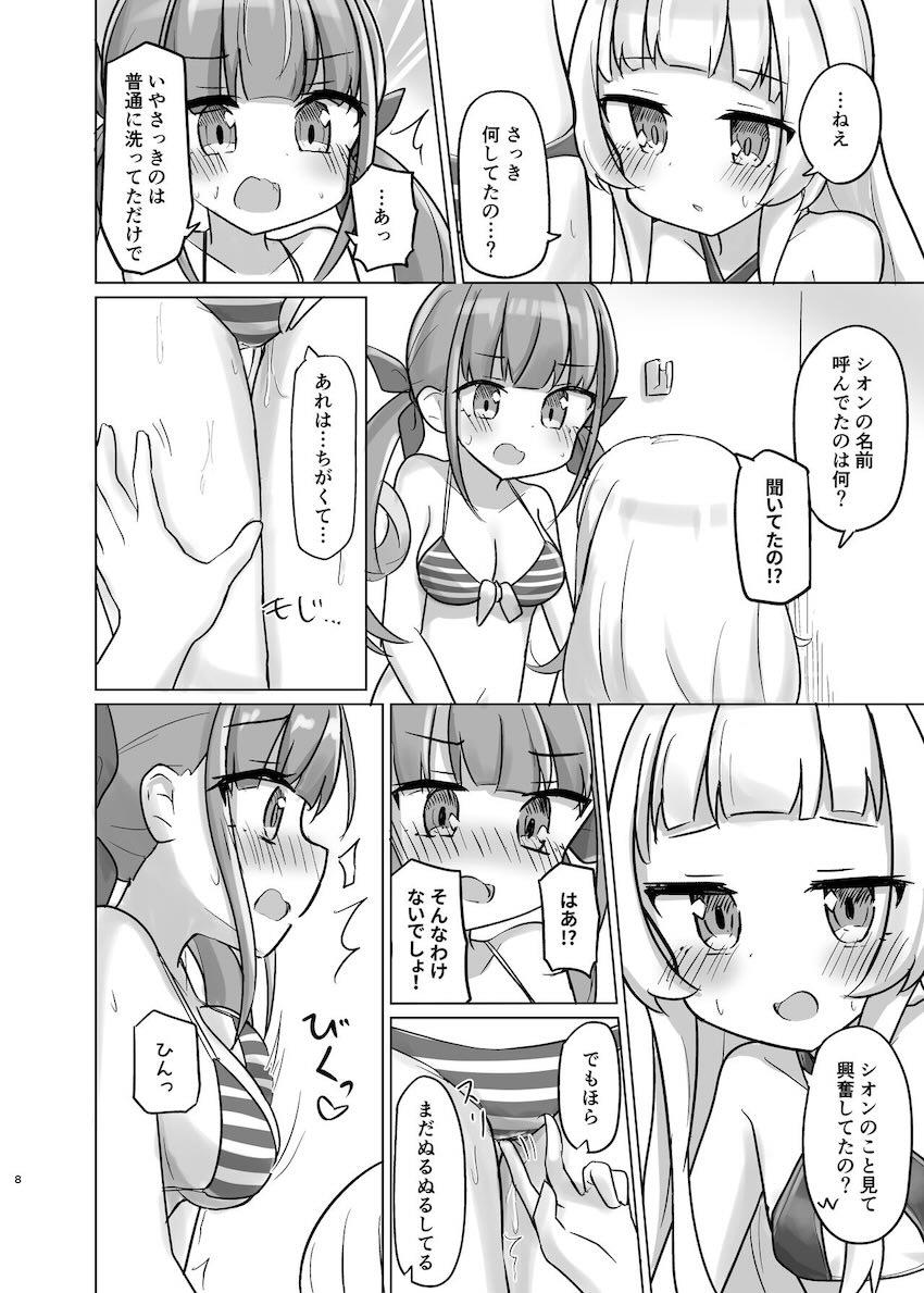 あくあとシオンがビキニで百合えっち <> 007