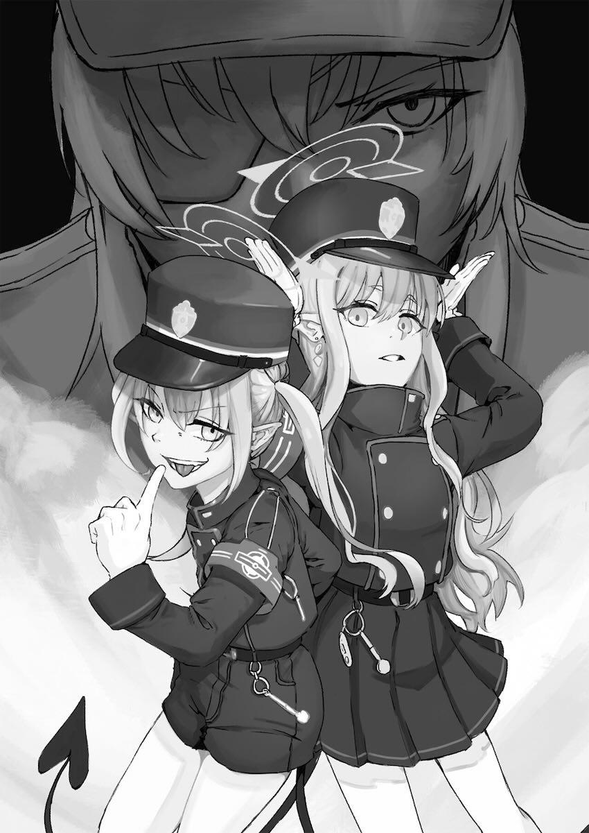 メスガキ橘姉妹合同誌 <> 007