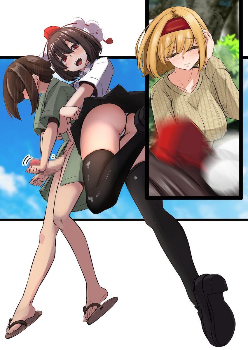 幻想郷のえっちなお姉ちゃんたちとハーレムおねショタセックス詰め合わせ <> 026