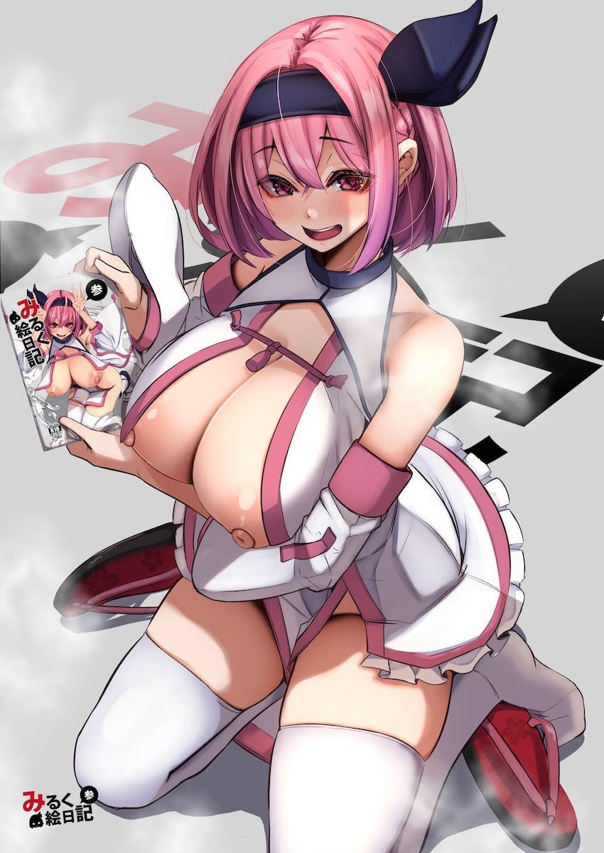 幻想郷のえっちなお姉ちゃんたちとハーレムおねショタセックス詰め合わせ <> 033