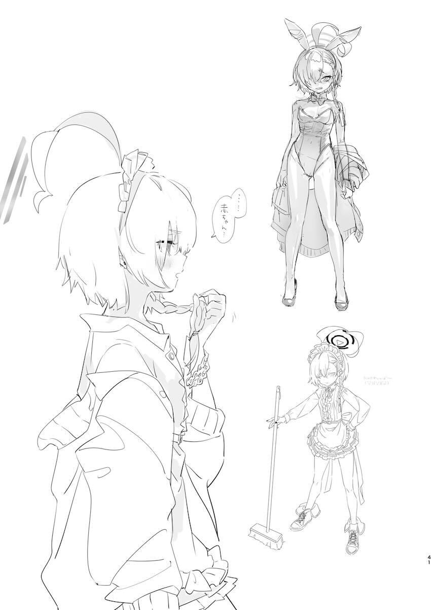 ネルとカンナのえちえちラフイラスト詰め合わせ <> 040