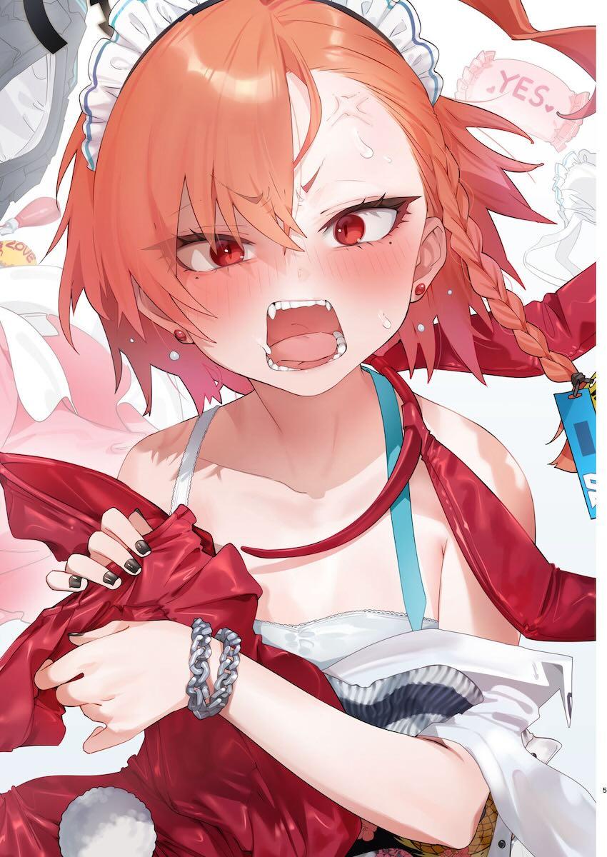 ちっぱい貧相ボディがエロい美甘ネル大ボリュームイラスト詰め合わせ本 <> 004