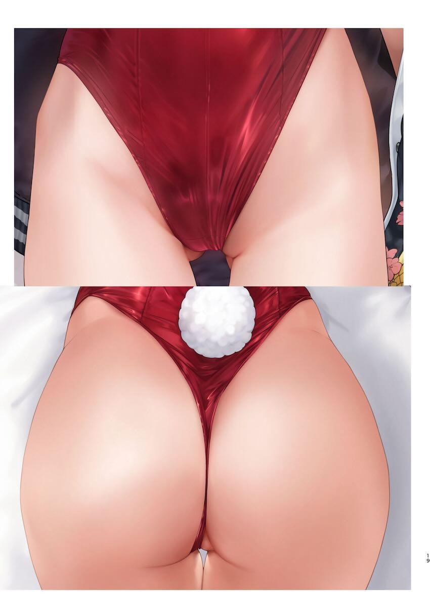 ちっぱい貧相ボディがエロい美甘ネル大ボリュームイラスト詰め合わせ本 <> 018