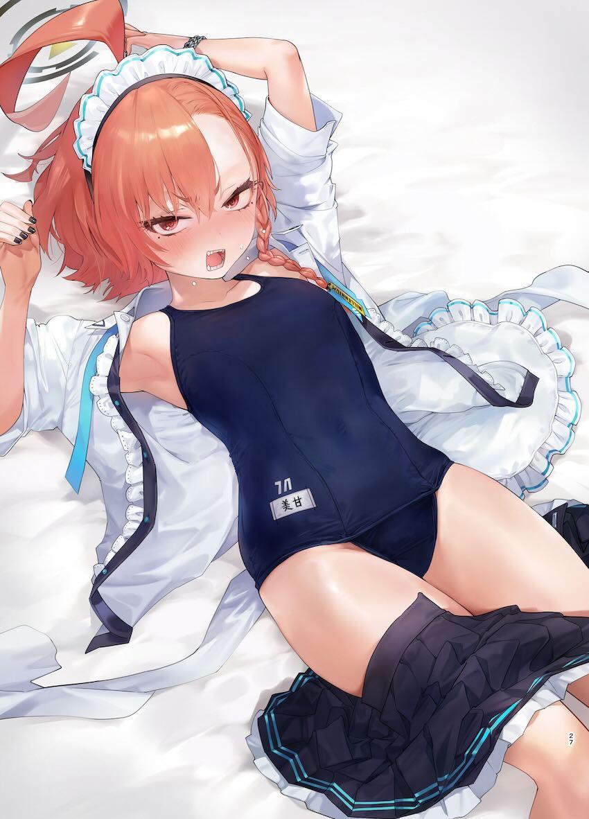 ちっぱい貧相ボディがエロい美甘ネル大ボリュームイラスト詰め合わせ本 <> 026