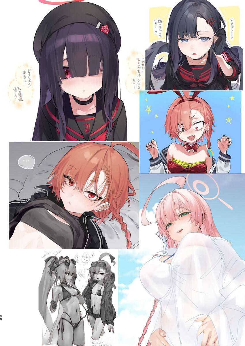 ちっぱい貧相ボディがエロい美甘ネル大ボリュームイラスト詰め合わせ本 <> 089