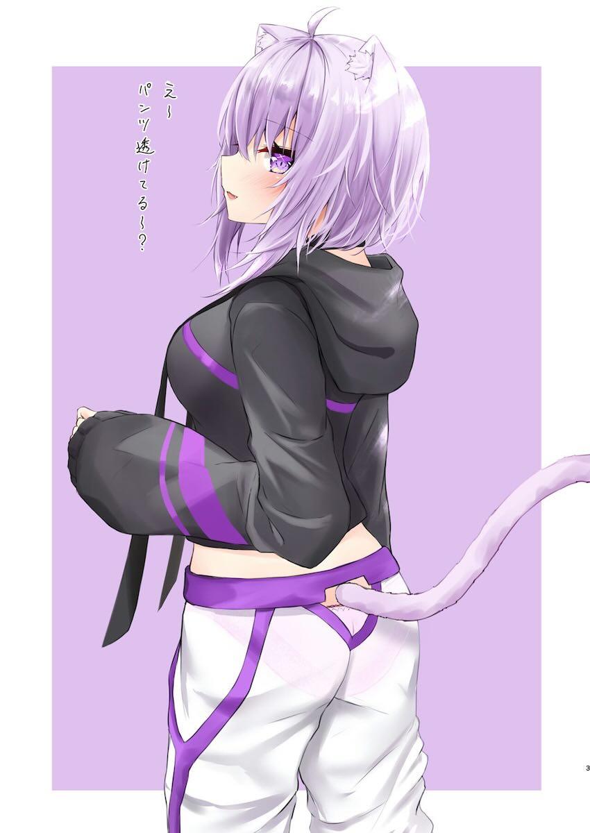 猫又おかゆのちょっとエッチな日常風景 <> 002