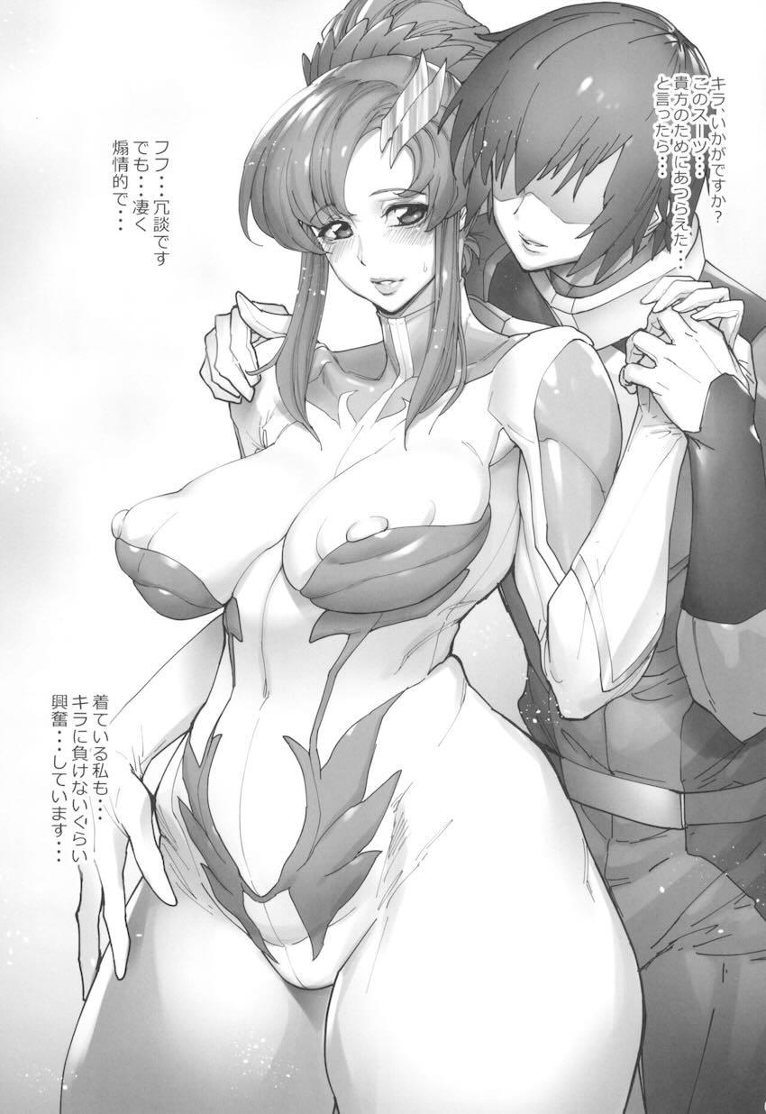 爆乳巨尻の豊満ヒロインたちの濃厚短編セックス詰め合わせ <> 002