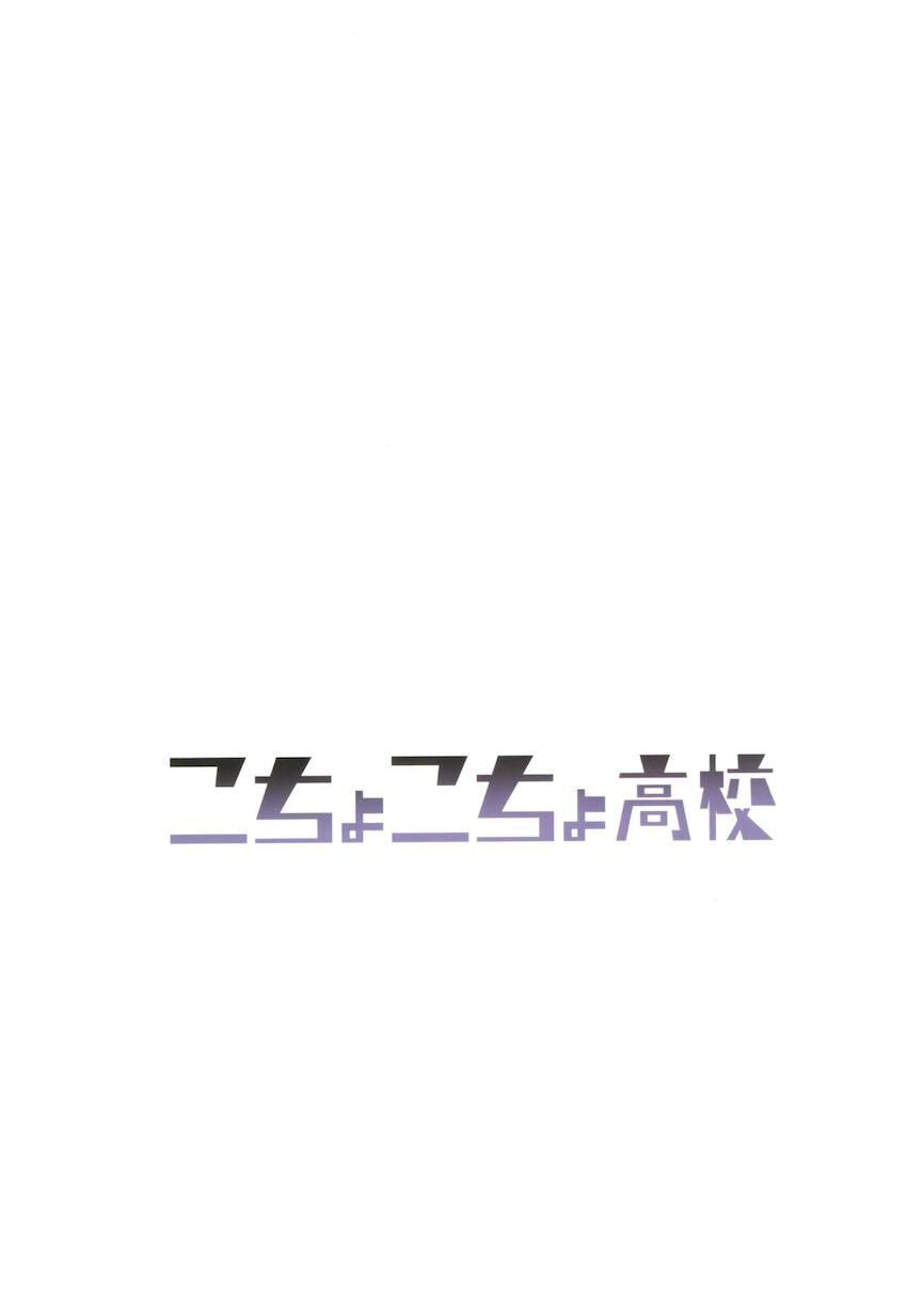 爆乳巨尻の豊満ヒロインたちの濃厚短編セックス詰め合わせ <> 021