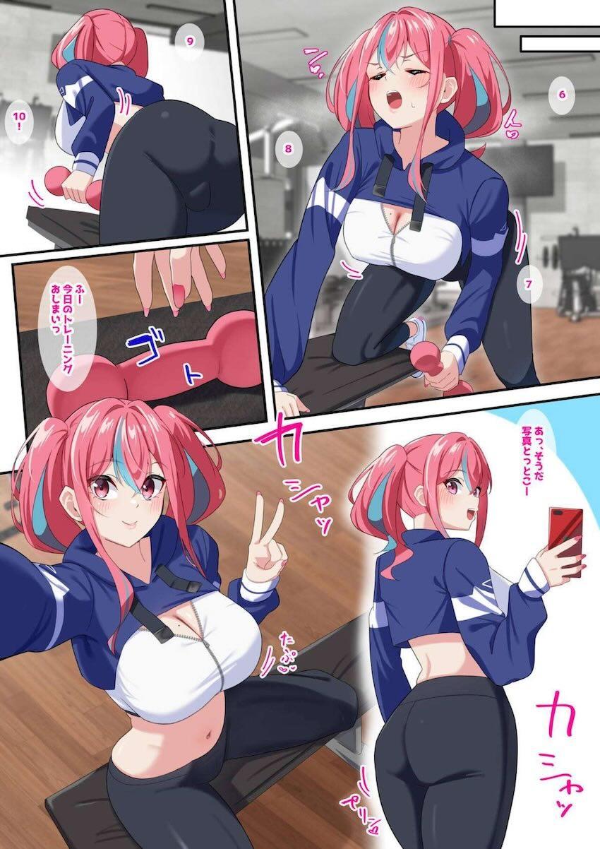 ムチエロボディの女トレーニーがシコすぎるので強制輪姦ファック！ <> 002