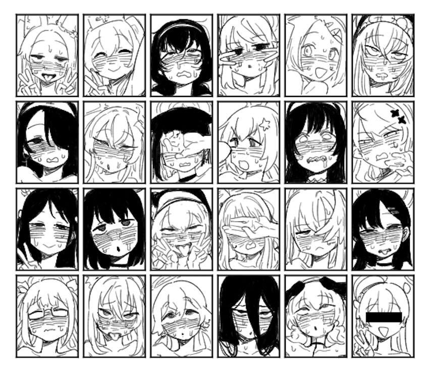 伊原木ヨシミけつあな開発はじめます。 <> 005