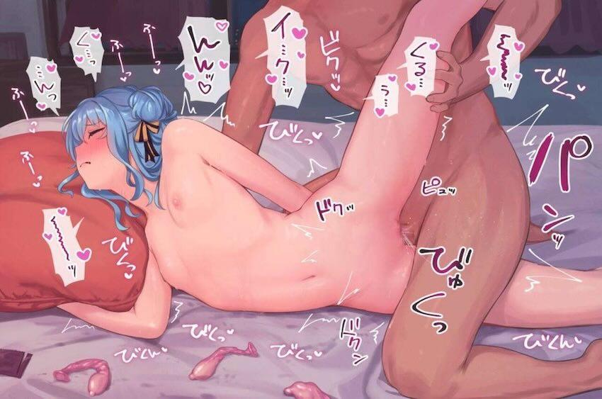 えっち大好きすいちゃんがゴム使い切る幸せアクメSEX <> 004
