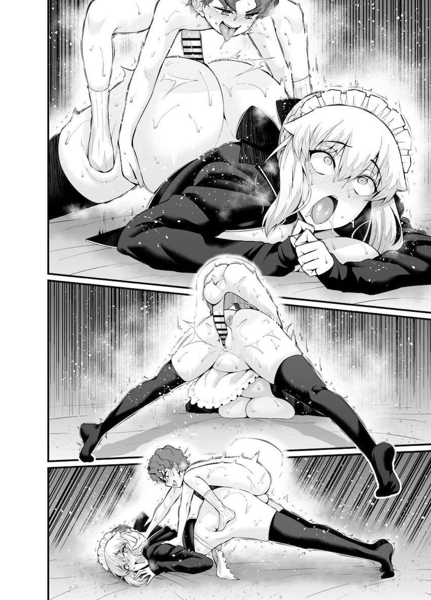 強気なビキニメイドオルタがクソガキちんぽに即負けする本 <> 009
