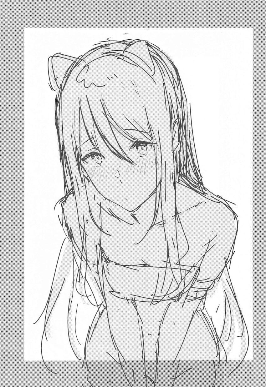 旅行先の宿でシオリと純愛イチャラブセックス <> 002