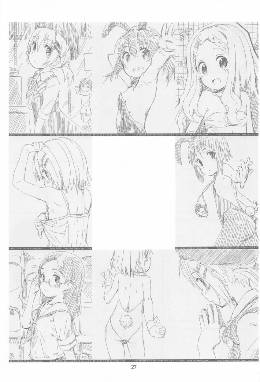つるぺたロリJC・JKちゃんたちがいろんなシチュでセックスしまくる総集編 <> 026
