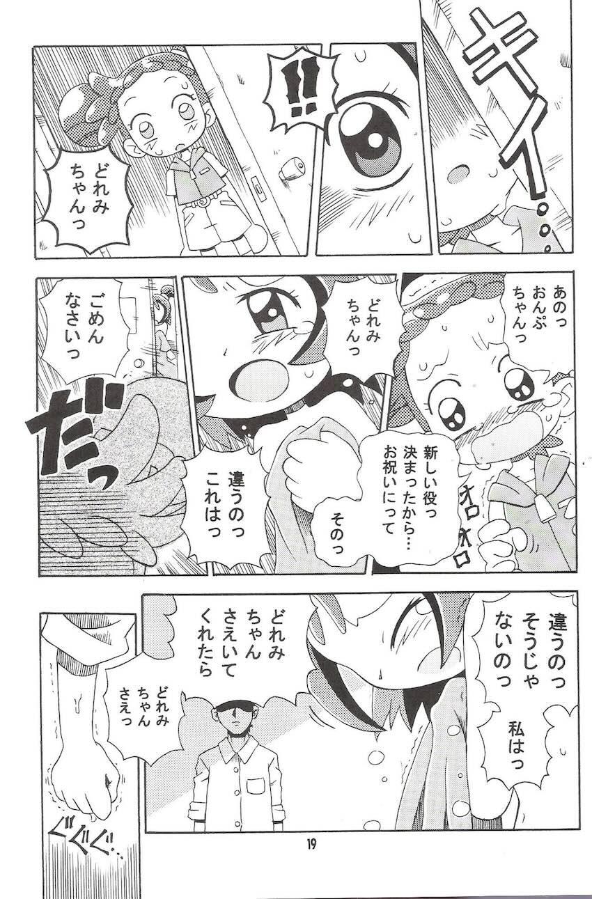 MAGICAL☆STAGE Z <> 018