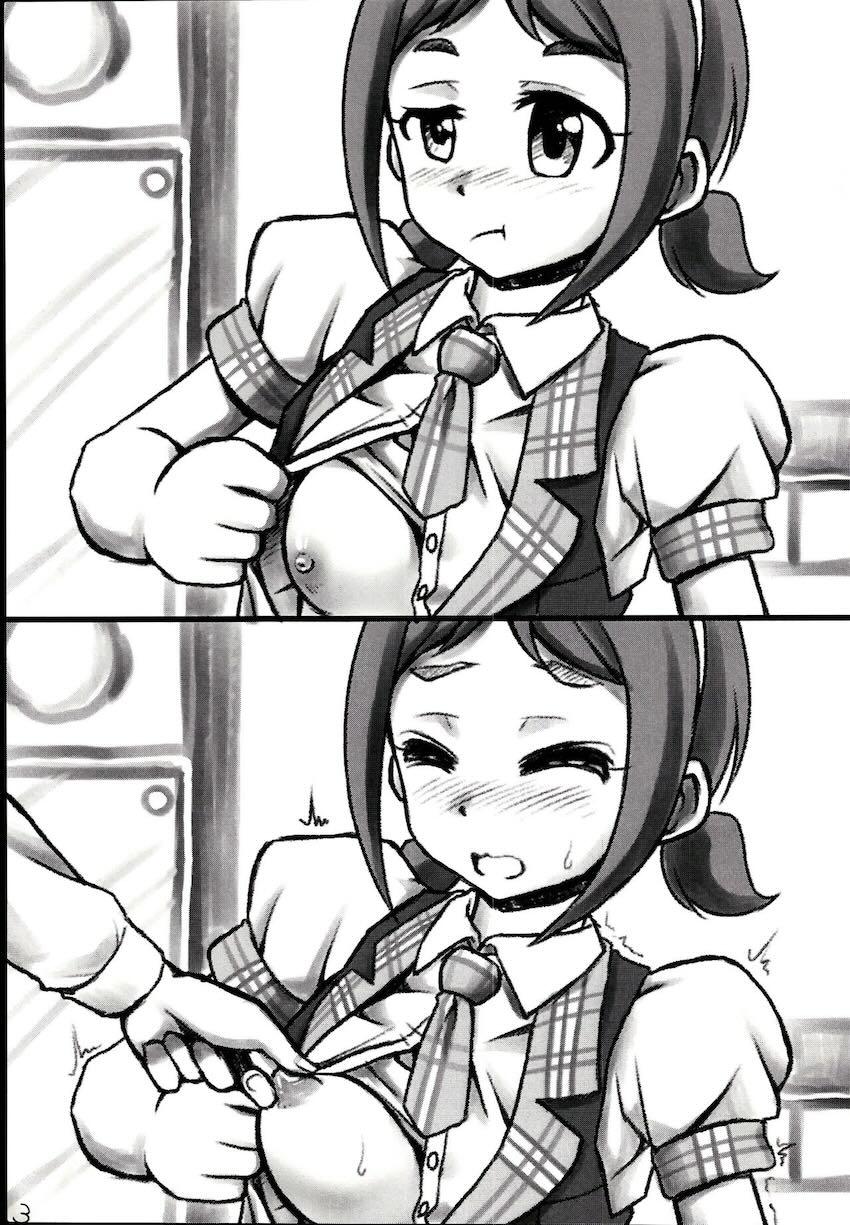 ステージ衣装からおっぱいを見せてくれるイラスト本 <> 002