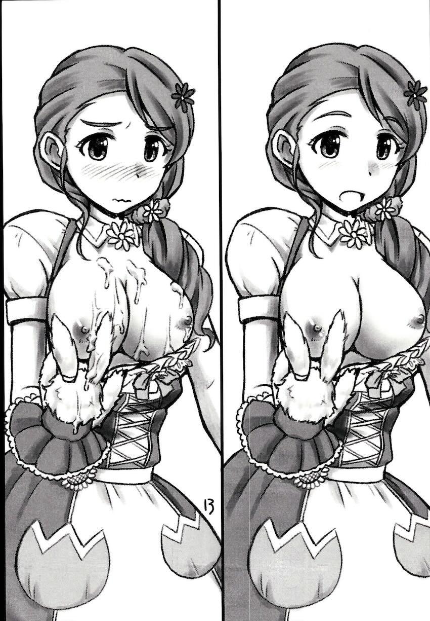 ステージ衣装からおっぱいを見せてくれるイラスト本 <> 012