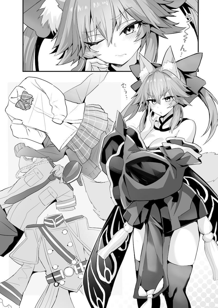 タマモとイチャラブコスえっち <> 002
