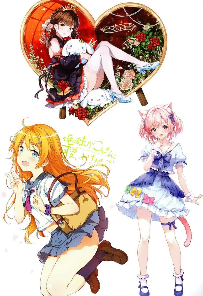 美少女生徒たちのバニコス姿がえっちなブルアカ美麗フルカラーイラスト集 <> 020