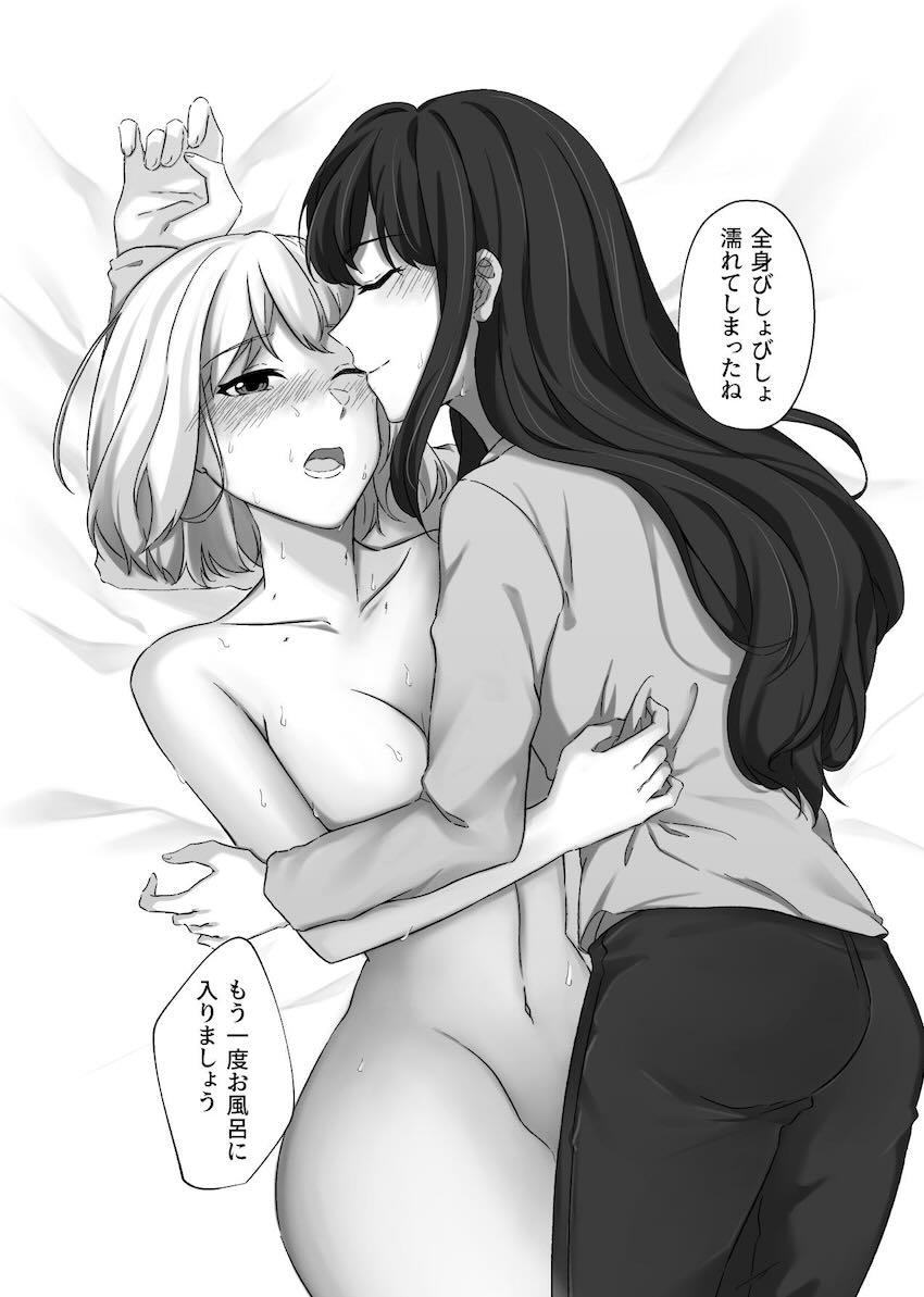 お風呂上がりちさたき百合えっち <> 014
