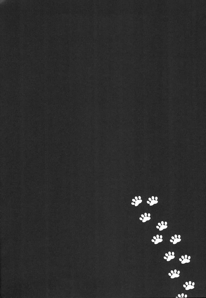 朝起きたら猫耳しっぽが生えてた千聖。自宅までやってきた恋人の薫と…。 <> 003