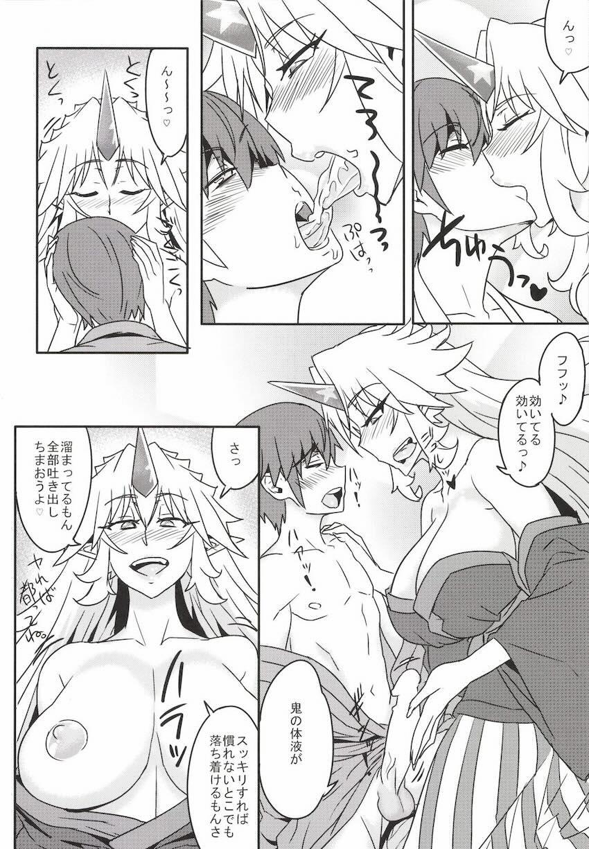 気に入った少年を地底に連れ帰った勇儀姐さん、とりあえずガッツリSEXしてスッキリしよう!と濃厚ハードに求め合います <> 005