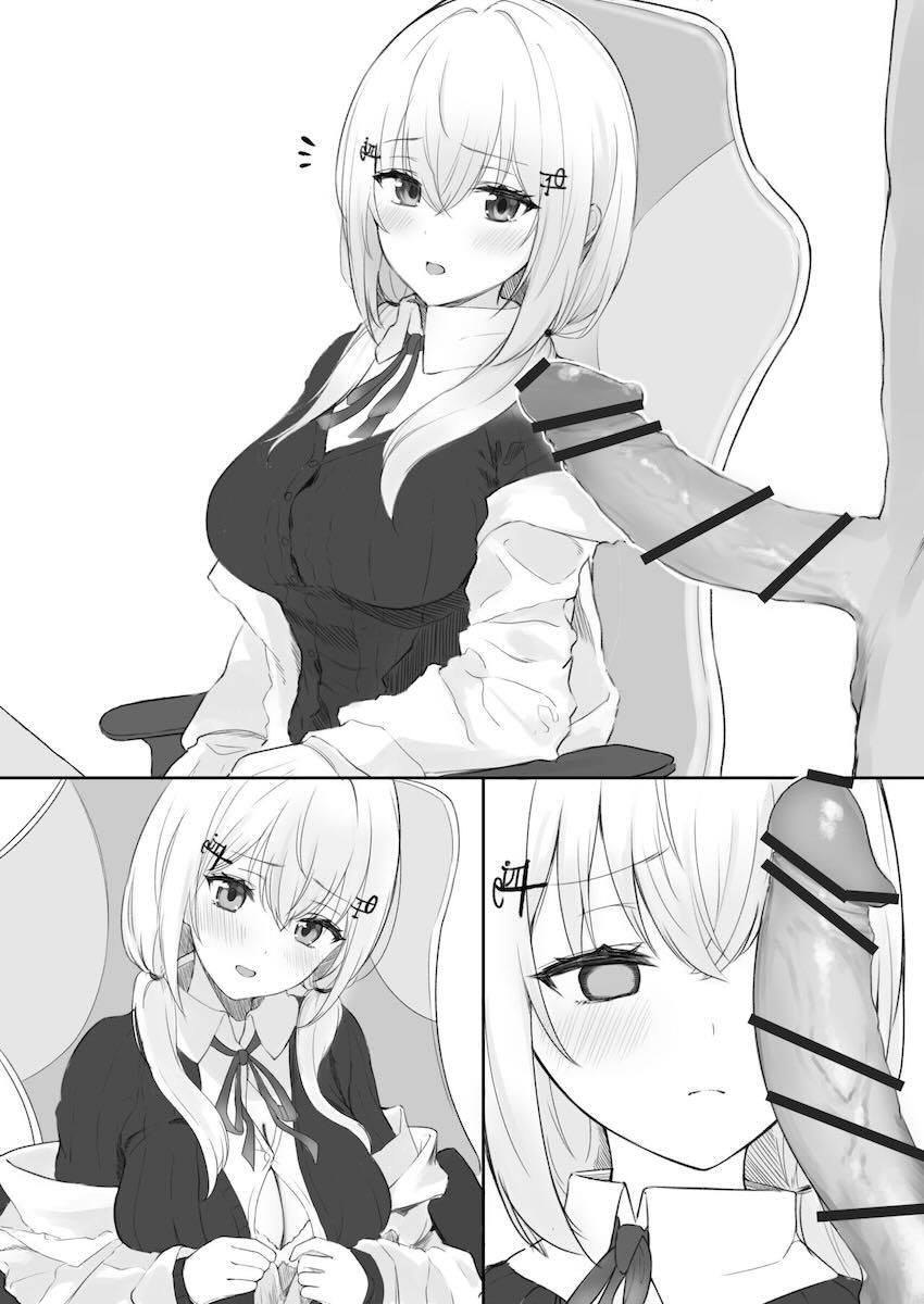 配信10分前だけど葉加瀬冬雪に乳マンコズリコキしてもらう本 <> 005