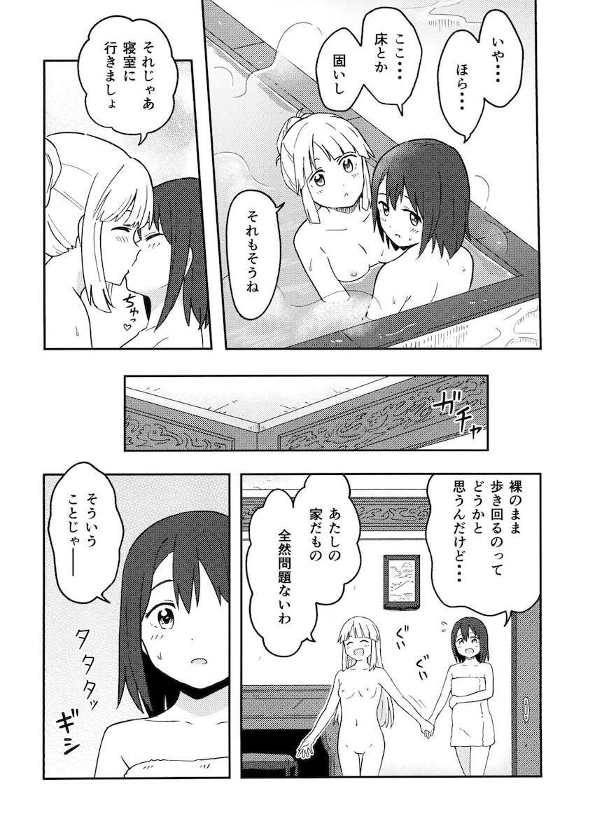 両想いカップルの奥沢美咲と弦巻こころのラブラブ百合えっち <> 007