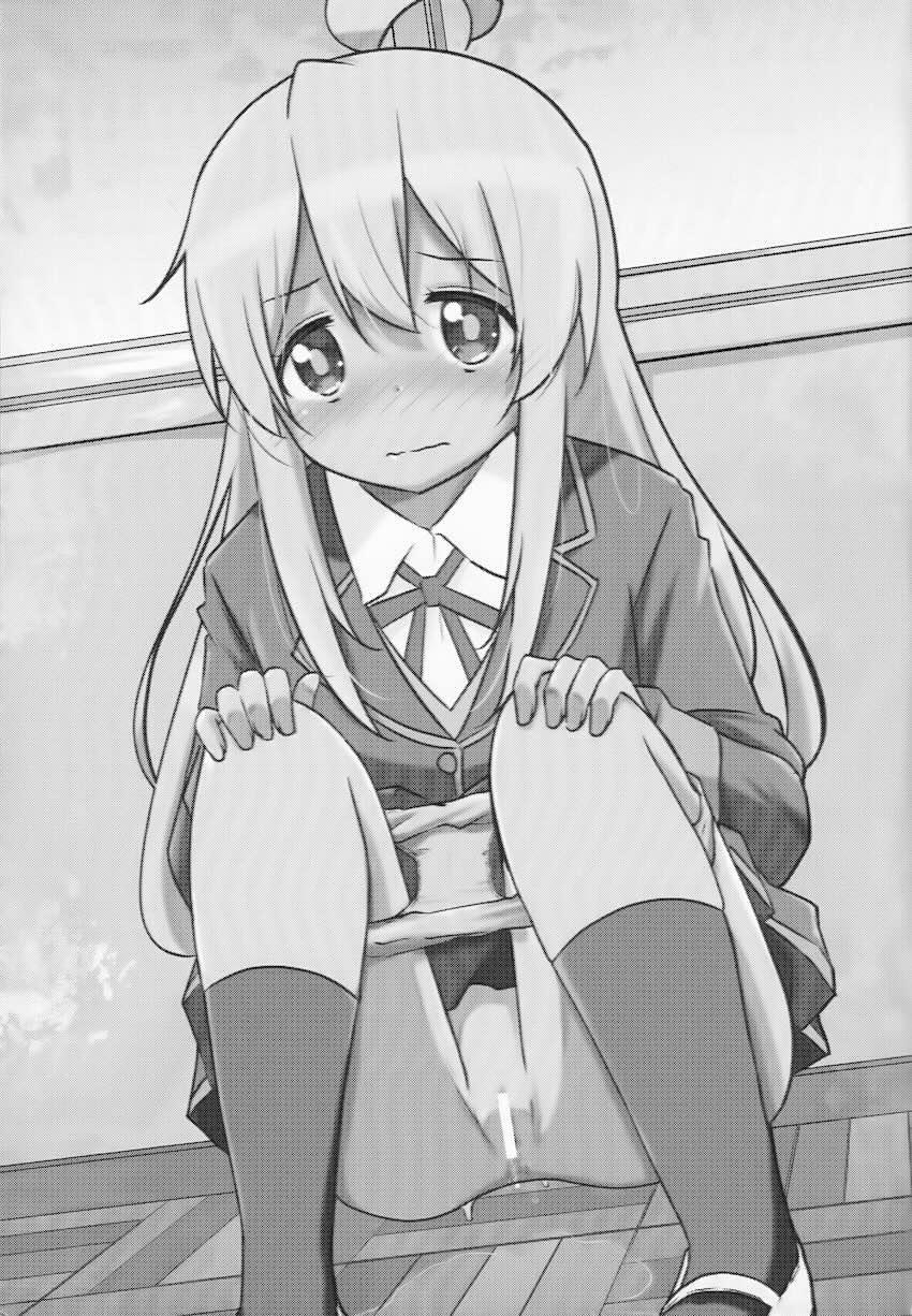 教室でおしっこ確定 <> 004