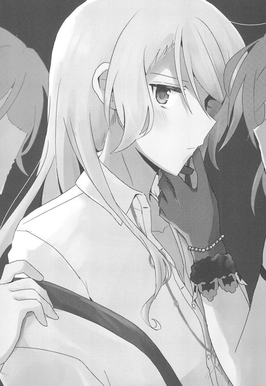 日菜サンド <> 002