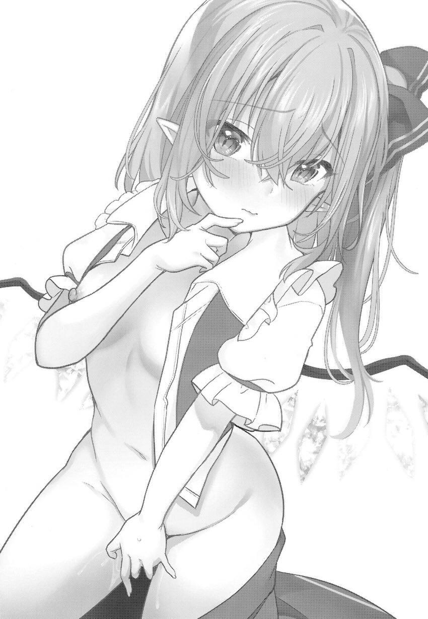 会えない日々が続きムラムラMAXのフランちゃんとイチャラブセックス <> 002