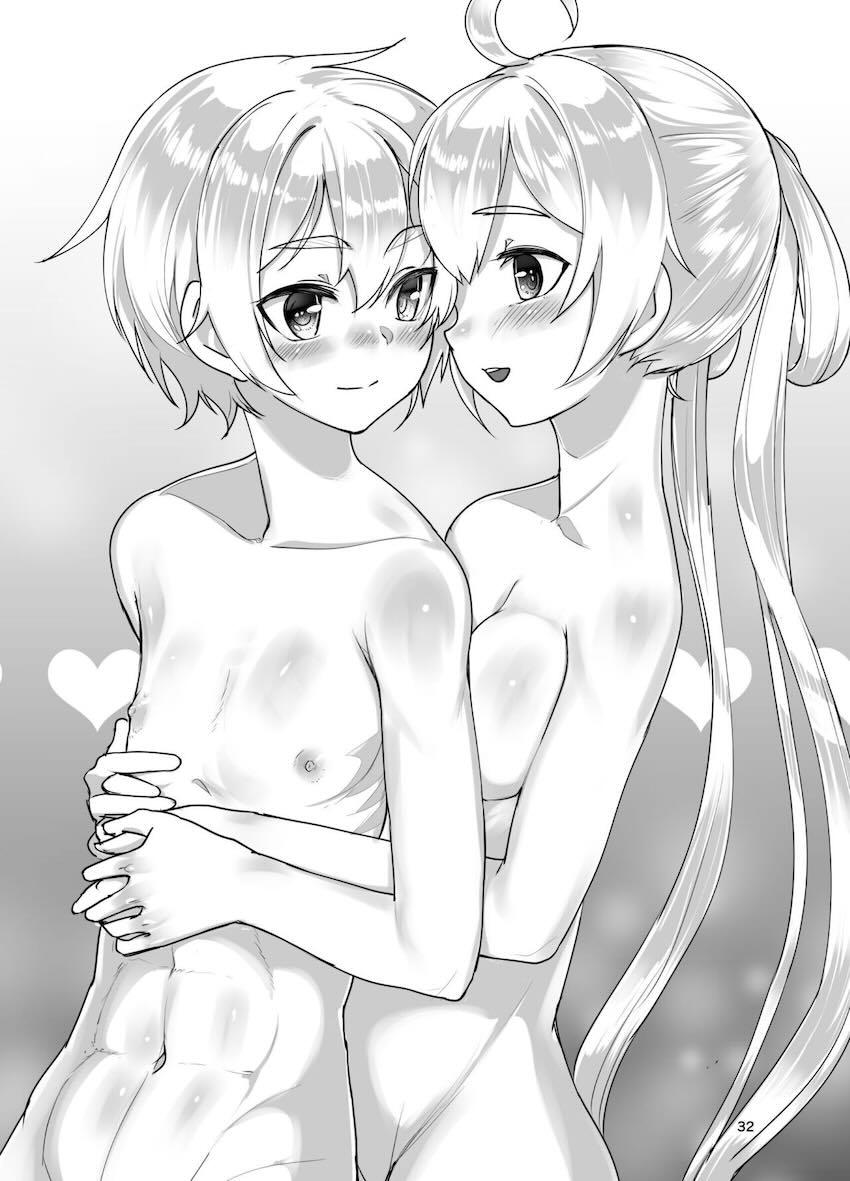 百合エッチで10回イクまで出られない部屋 <> 031