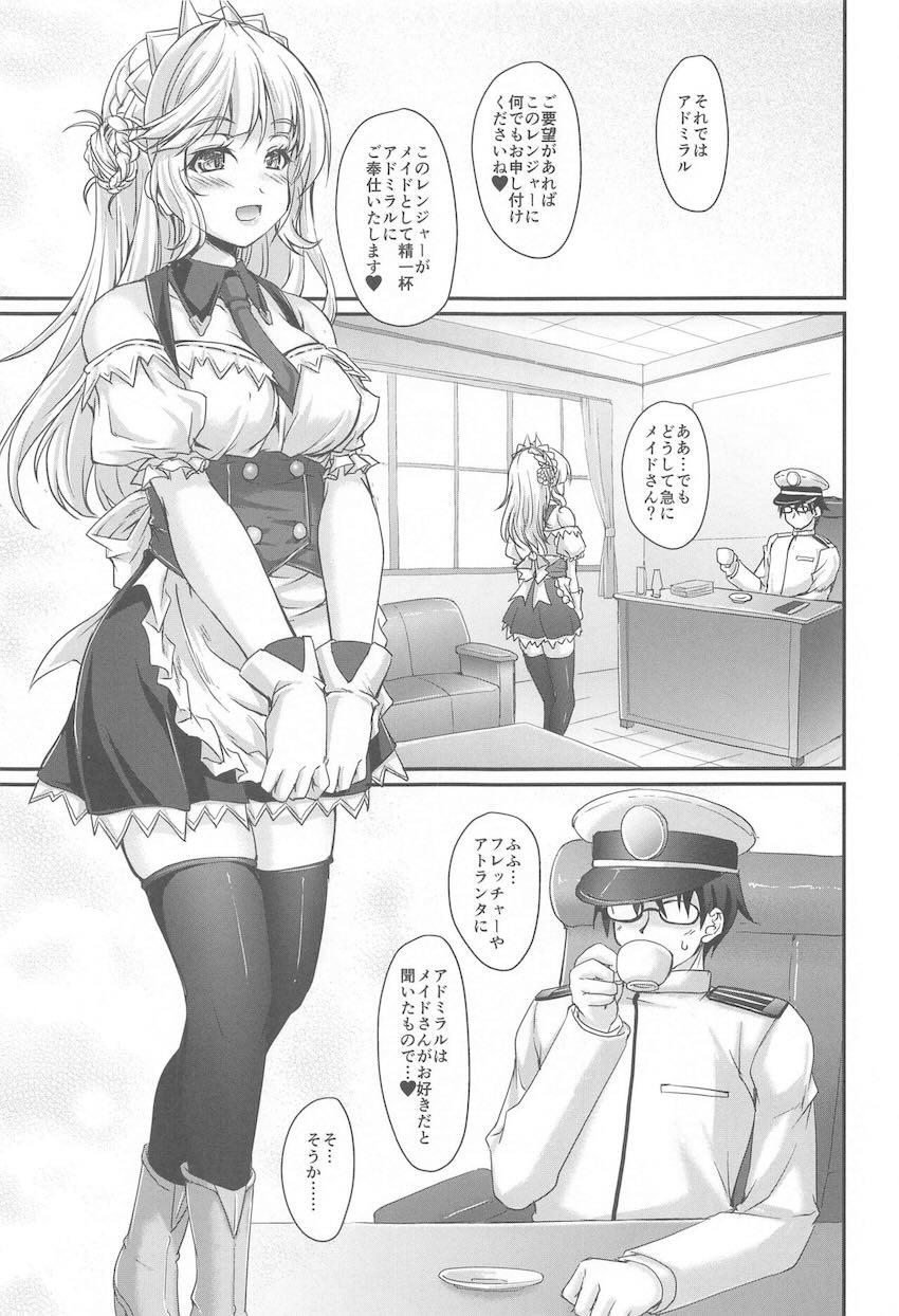 優しくてお淑やかで笑顔が素敵で気が利いてメイドとしての働きも素晴らしくエッチなお願いも聞いてくれる <> 002