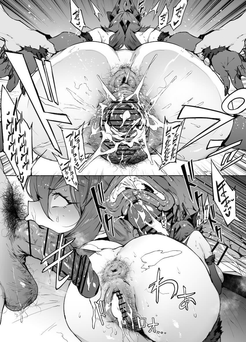 ポルチオファックで頭おかしくなりゅ！おほぉおほぉ下品顔さらすレッドフード！ <> 005
