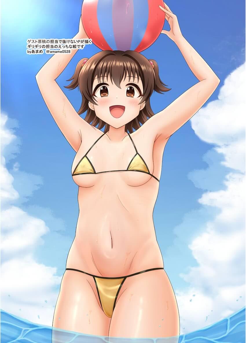 壁尻オナホ11才 <> 015