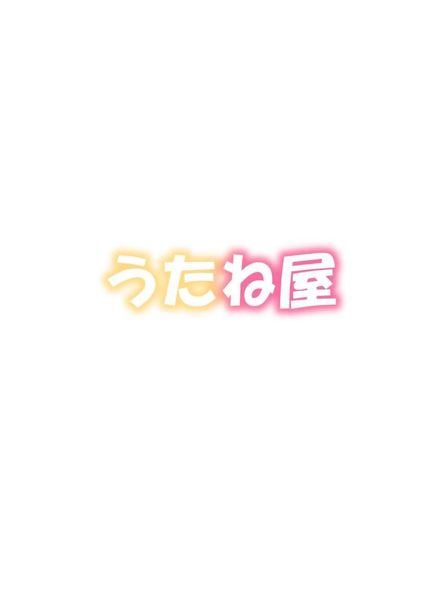 妊婦二人とイチャラブハーレム腹ポテ3P <> 021