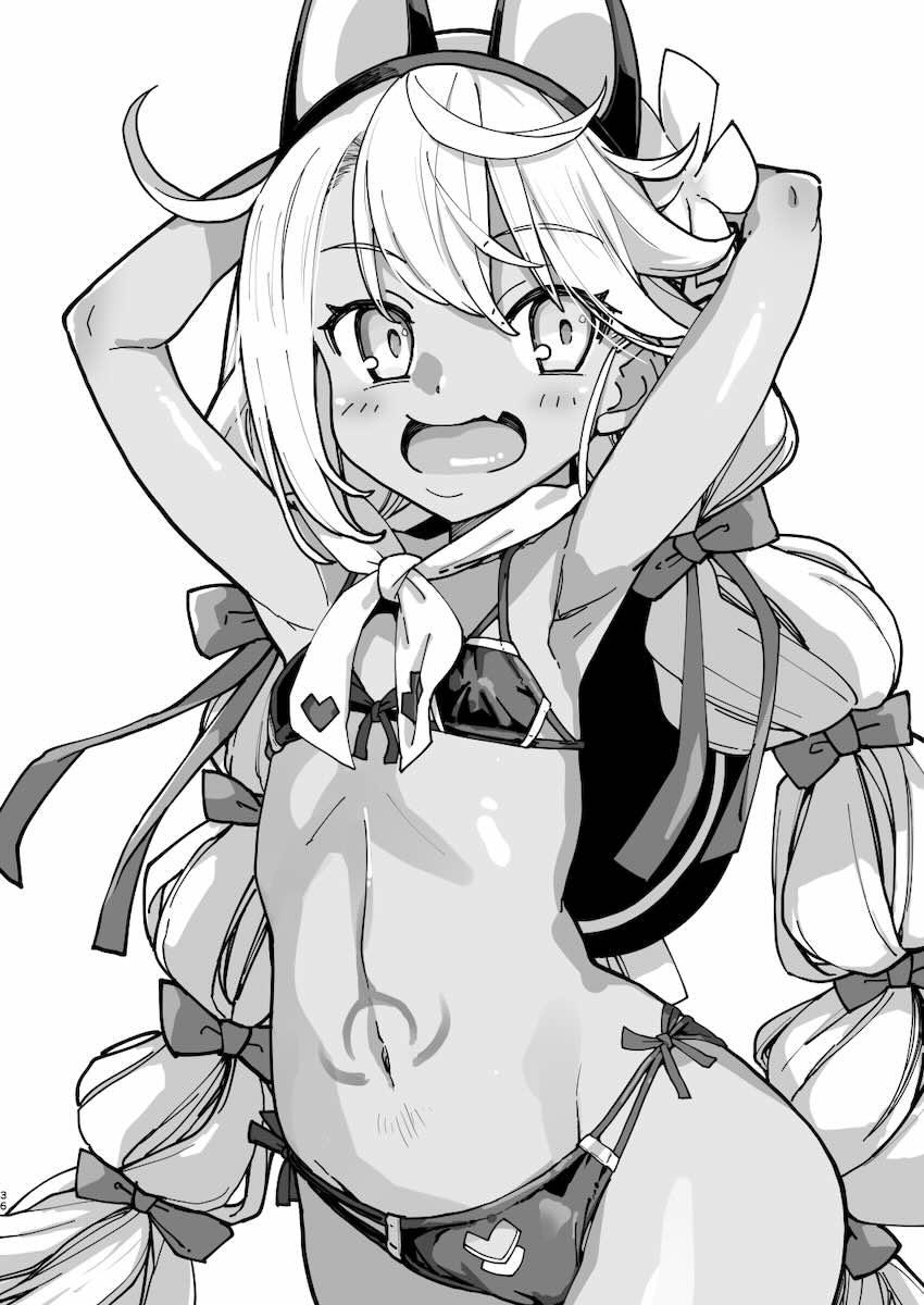 クロエに性活全部管理してもらう本 <> 035