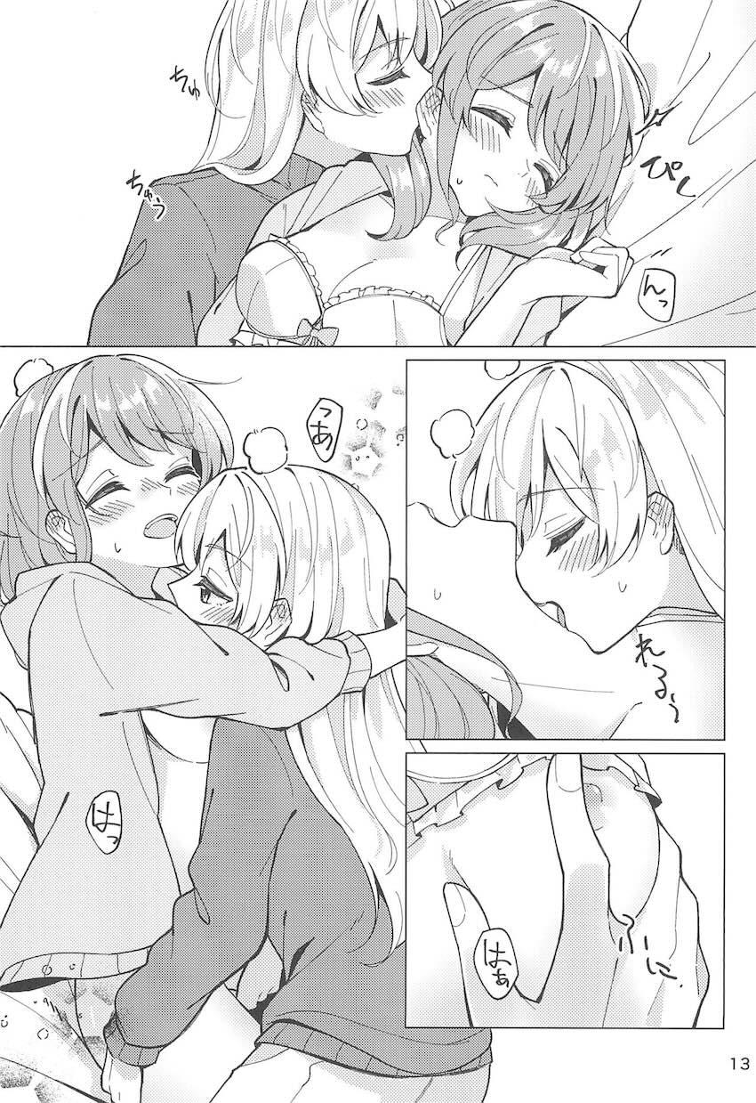 丸山彩と白鷺千聖の微エロ百合えっち <> 012