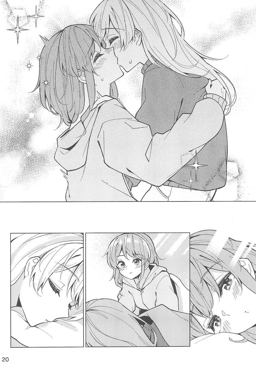 丸山彩と白鷺千聖の微エロ百合えっち <> 019