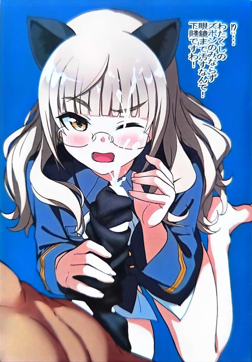 ケモミミ娘たちの手コキ顔射イラスト集 <> 006