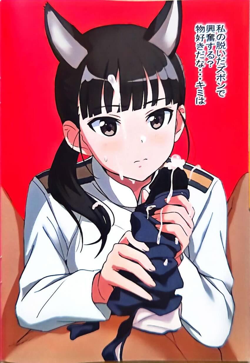 ケモミミ娘たちの手コキ顔射イラスト集 <> 013