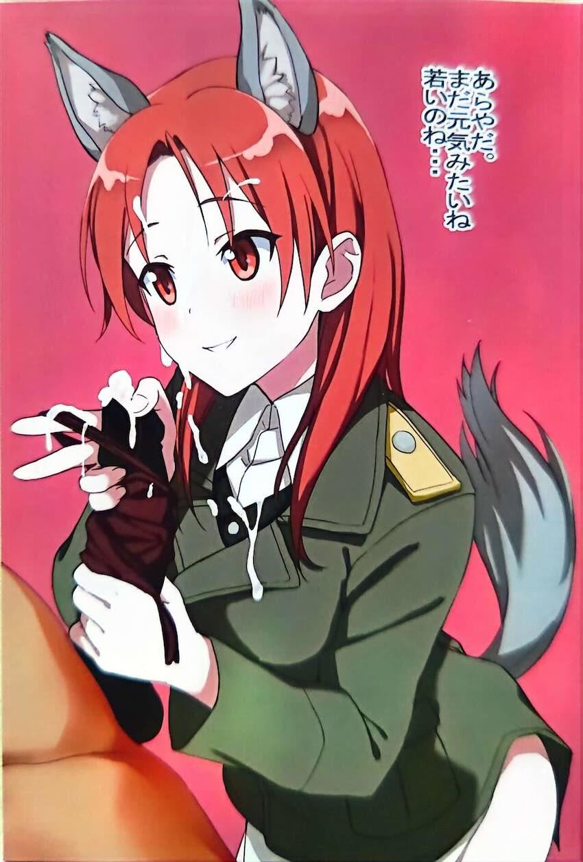 ケモミミ娘たちの手コキ顔射イラスト集 <> 014